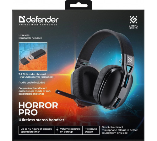 Наушники Defender Horror Pro 62650