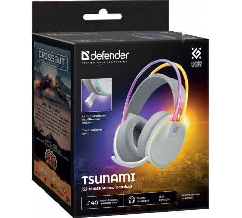 Наушники Defender Tsunami