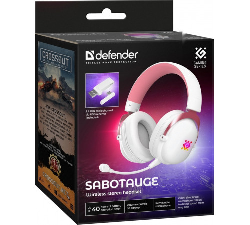 Наушники Defender Sabotauge (белый/розовый)