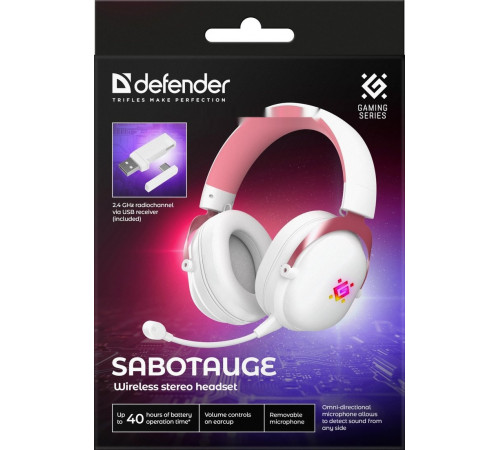 Наушники Defender Sabotauge (белый/розовый)
