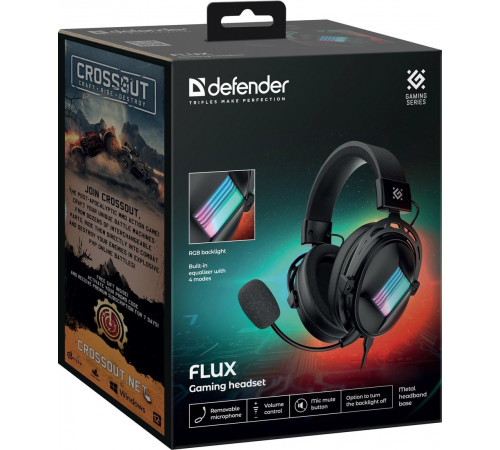 Наушники Defender Flux 62480