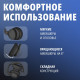 Наушники Sven AP-B800MV (черный)