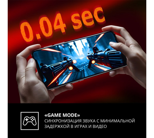 Наушники Sven AP-B800MV (черный)