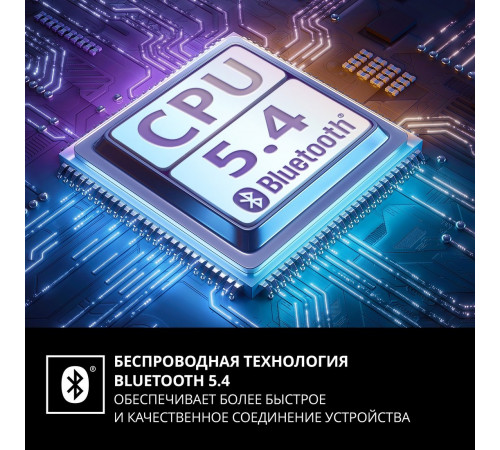 Наушники Sven AP-B800MV (черный)