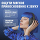 Наушники Sven AP-B800MV (черный)