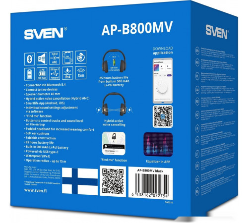 Наушники Sven AP-B800MV (черный)