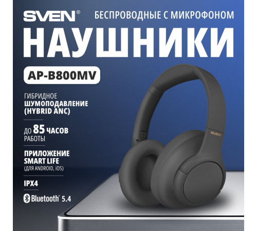 Наушники Sven AP-B800MV (черный)