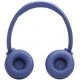 Наушники JBL Tune 530BT (синий)