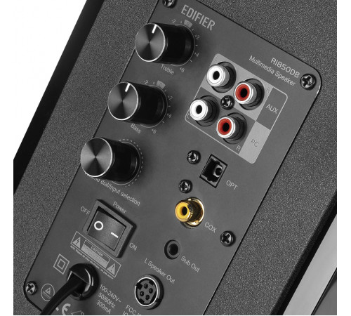Акустическая система Edifier R1850DB (Black)