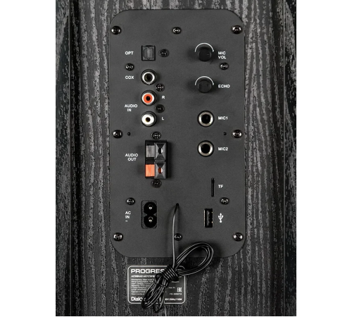 Акустическая система DIALOG AP-2500