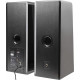Акустическая система Microlab Solo 19