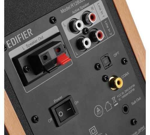 Акустическая система Edifier R1280DBs (коричневый)