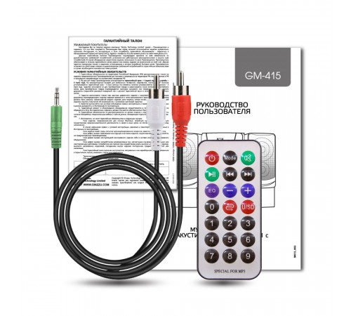 Акустическая система Ginzzu GM-415