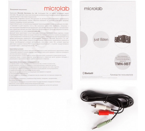Акустическая система Microlab TMN-9BT