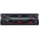 Автомагнитола Sony DSX-A410BT