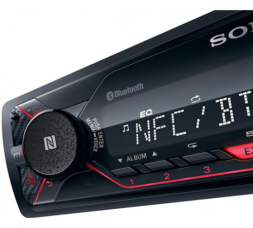 Автомагнитола Sony DSX-A410BT