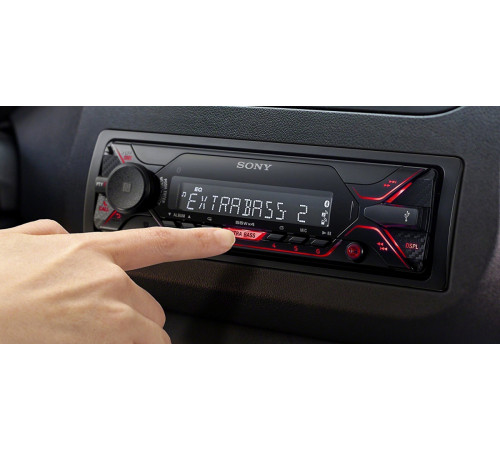 Автомагнитола Sony DSX-A410BT