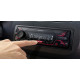 Автомагнитола Sony DSX-A410BT
