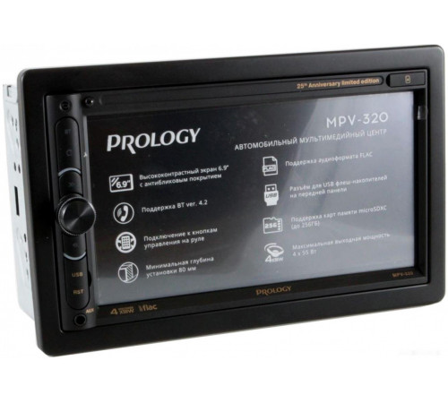 Автомагнитола Prology MPV-320