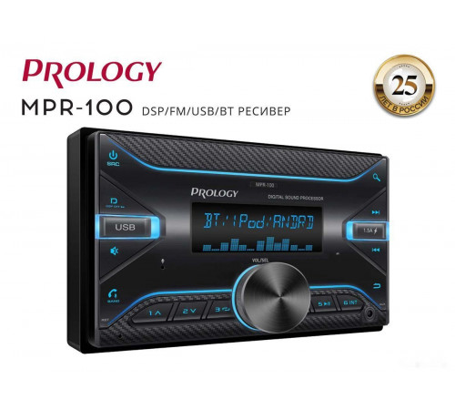 Автомагнитола Prology MPR-100