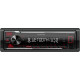 Автомагнитола Kenwood KMM-BT208
