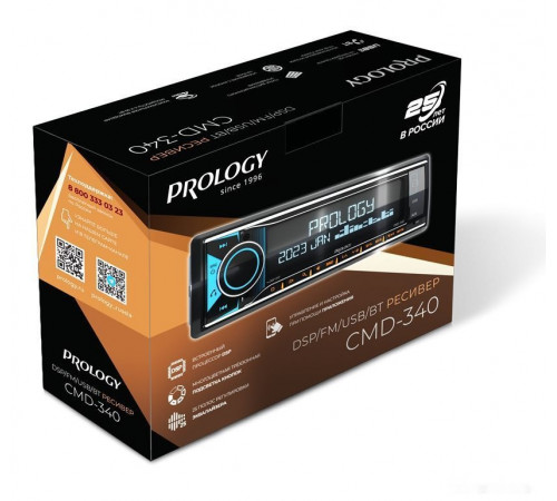 Автомагнитола Prology CMD-340