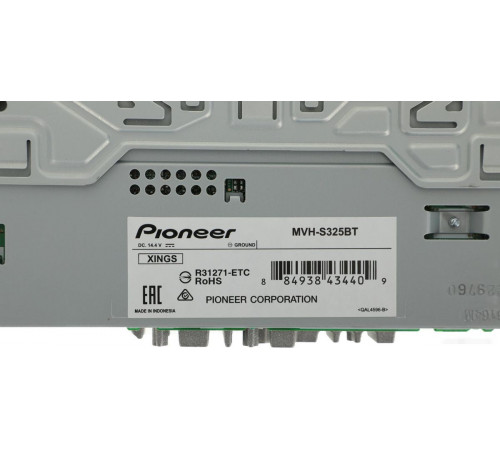 Автомагнитола Pioneer MVH-S325BT