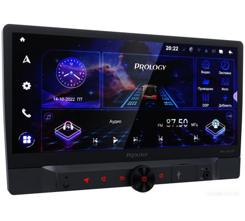 Автомагнитола Prology MPA-320 DSP