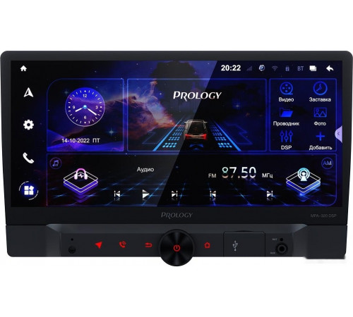 Автомагнитола Prology MPA-320 DSP