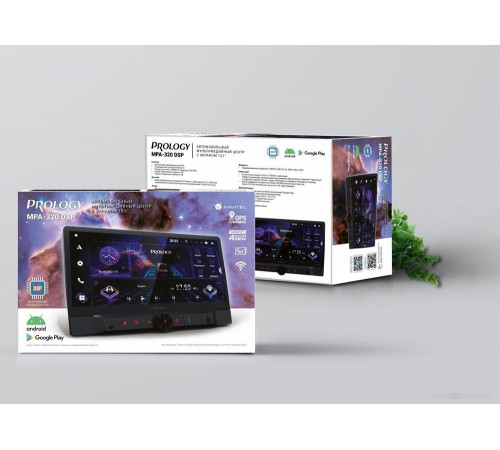 Автомагнитола Prology MPA-320 DSP