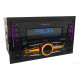 Автомагнитола Prology PRM-120