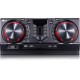 Музыкальный центр LG X-Boom CJ45 (с колонками CJS45F/CJS45W)