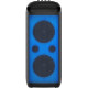Патибокс SoundMAX SM-MS4209