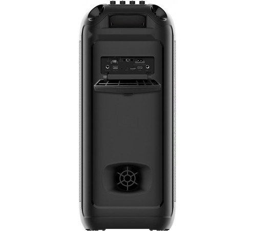 Патибокс SoundMAX SM-MS4209
