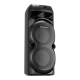 Патибокс SoundMAX SM-MS4102