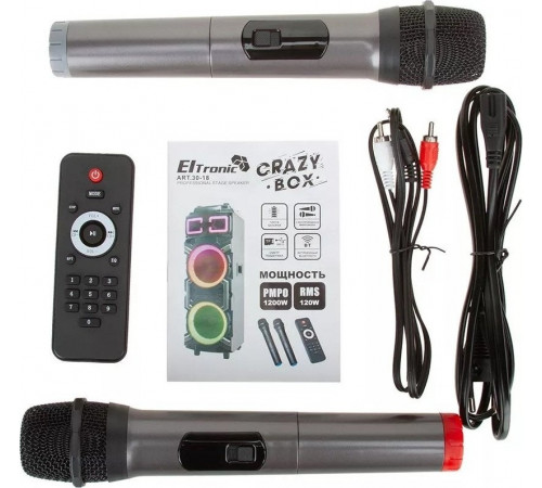 Патибокс Eltronic 30-18 Crazy Box 1200
