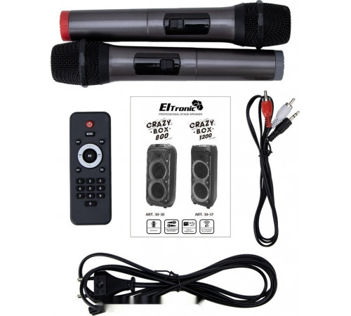 Патибокс Eltronic 30-37 Crazy Box 1200