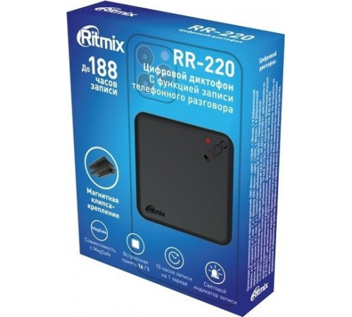 Диктофон Ritmix RR-220 16Gb
