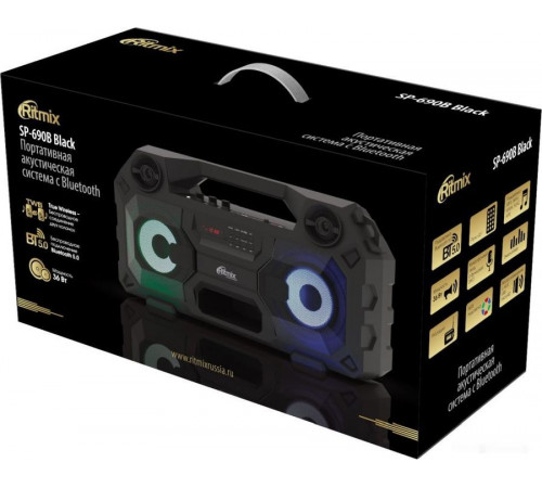 Портативная акустика Ritmix SP-690B