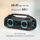 Портативная акустика Defender Beatbox 50