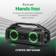 Портативная акустика Defender Beatbox 50
