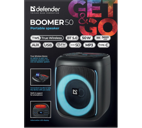 Портативная акустика Defender Boomer 50