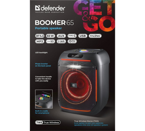 Портативная акустика Defender Boomer 65
