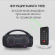 Портативная акустика DIGMA D-PS1532
