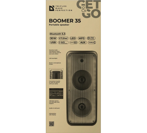 Портативная акустика Defender Boomer 35