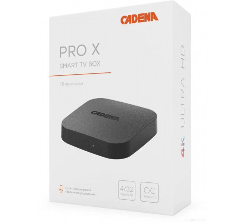 Смарт-приставка Cadena Pro X 32ГБ