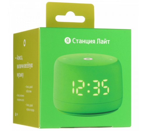 Умная колонка Яндекс Станция Лайт 2 (зеленый)
