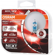 Автомобильная лампа Osram H11 64211NL-HCB 2шт