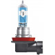 Автомобильная лампа Osram H11 64211NL-HCB 2шт