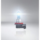 Автомобильная лампа Osram H11 64211NL-HCB 2шт